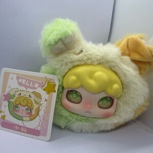 DoMi Cute Plush Mini Bag - Green and Yellow